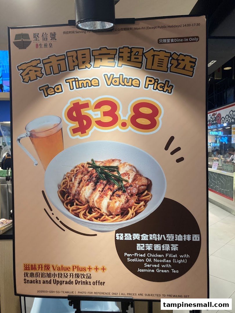 A promotional poster for Ging Sun Ho King of Bun's $3.8 Tea Time Value Pick meal.