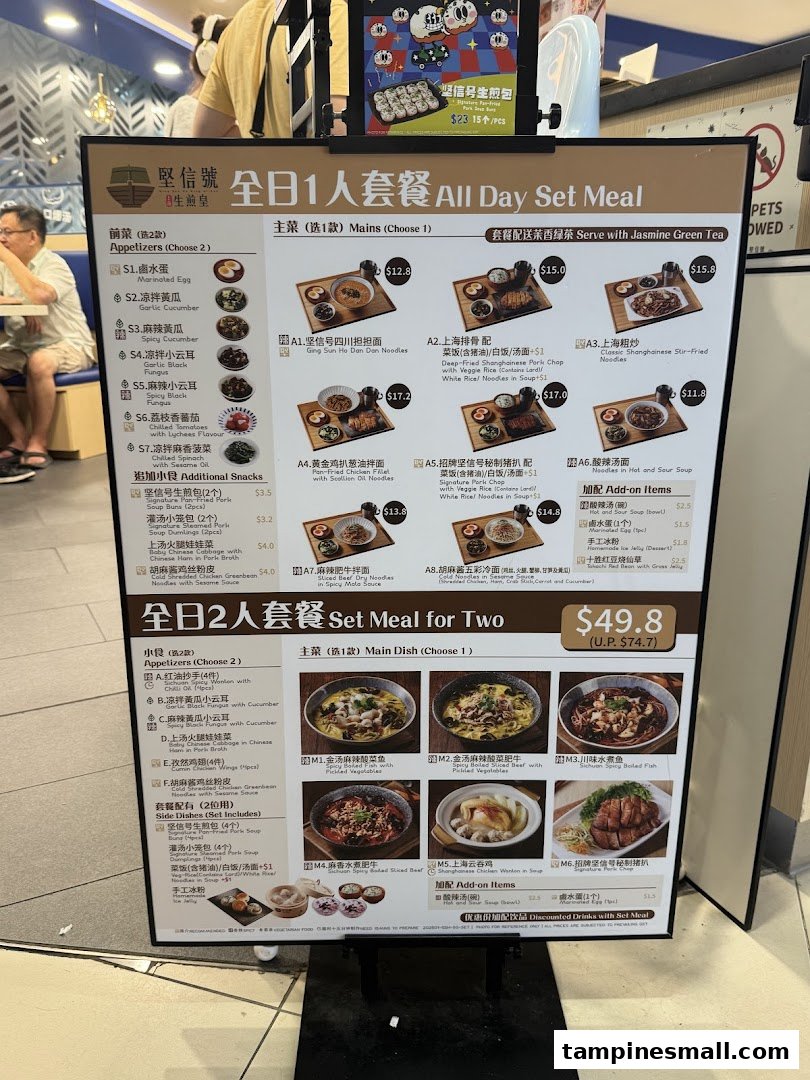 A large menu board for 'Ging Sun Ho King of Bun' displaying various set meals and individual dishes.