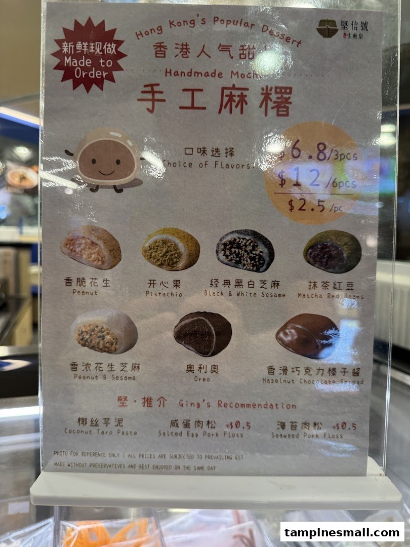A menu displaying various handmade mochi flavors and pricing from Ging Sun Ho King of Bun.