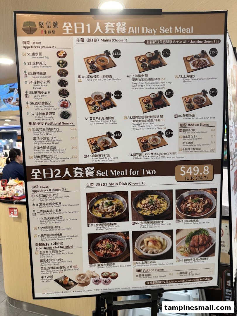 A detailed menu board for Ging Sun Ho King of Bun, showcasing various set meals and dishes.