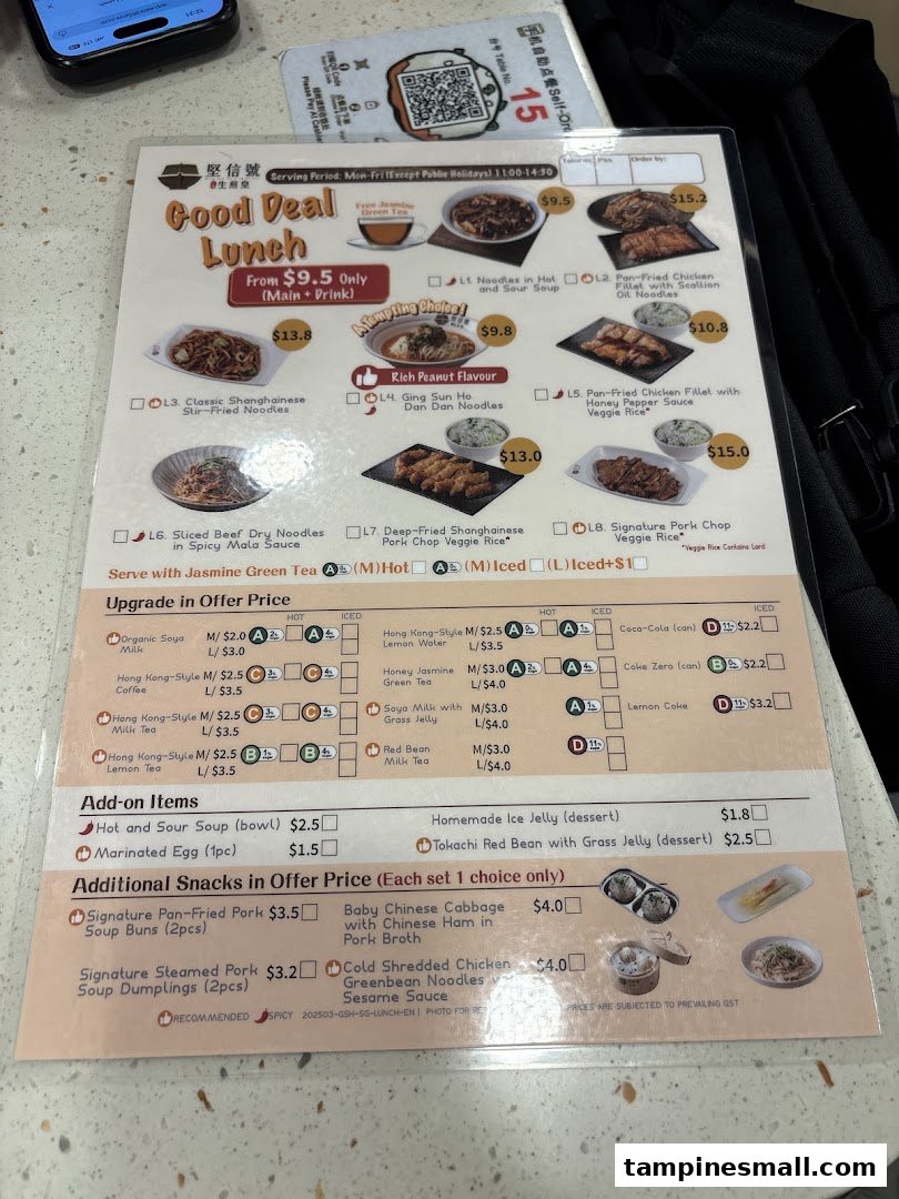 A detailed menu for Ging Sun Ho King of Bun's 'Good Deal Lunch' featuring various main dishes, drinks, and add-ons.