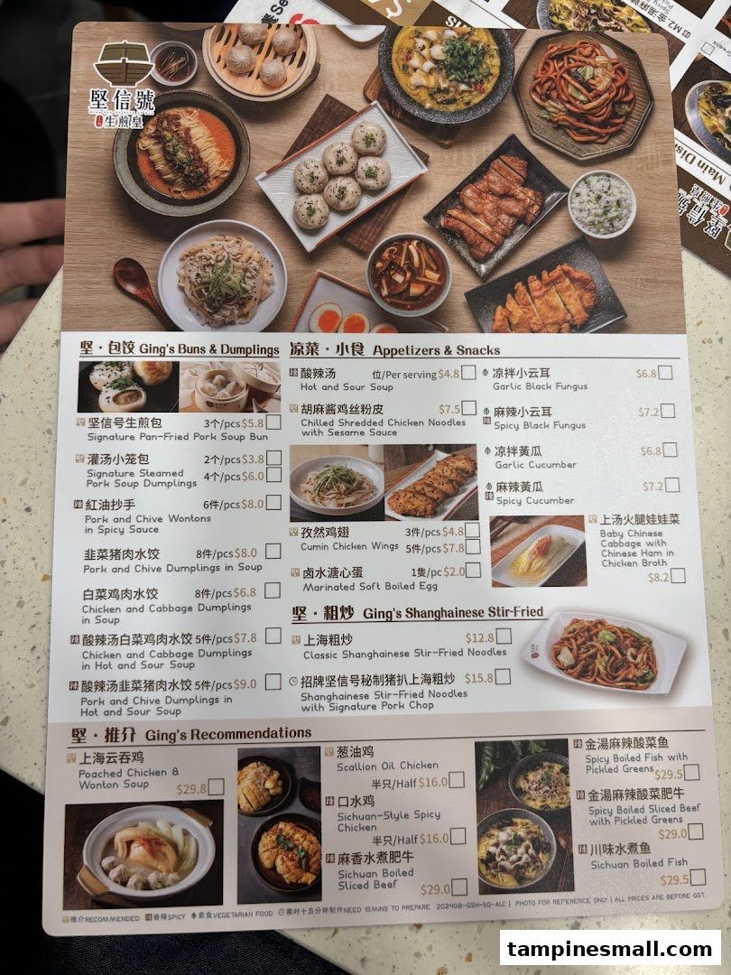A detailed menu from Ging Sun Ho King of Bun, showcasing a variety of delicious Chinese dishes and prices.