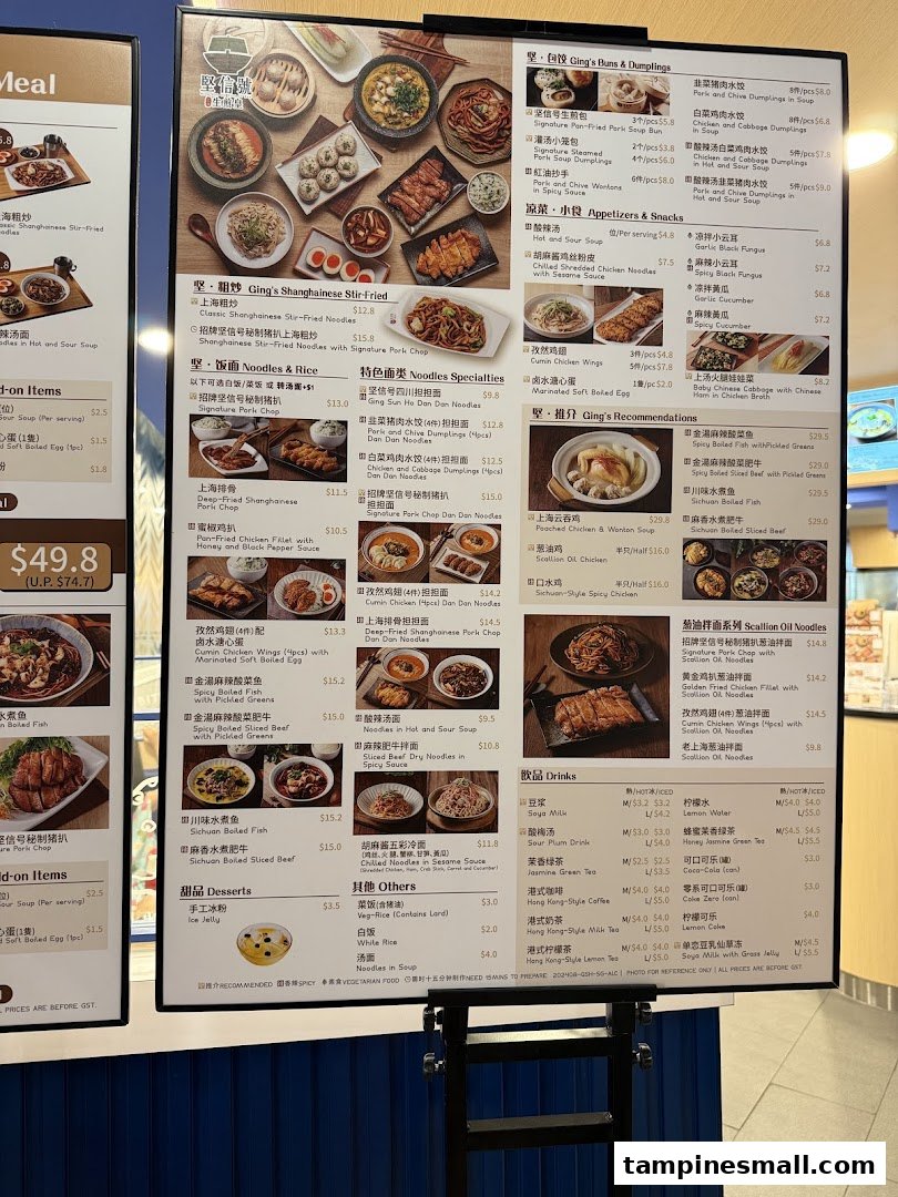 A comprehensive menu board displaying various Chinese dishes, including noodles, dumplings, and beverages.