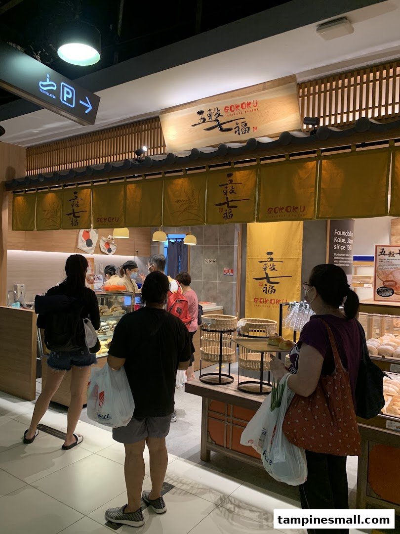 Gokoku Japanese Bakery Tampines Mall