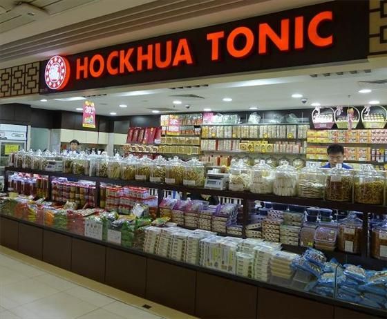 Interior view of Hockhua Tonic, showcasing a wide array of traditional Chinese health products and tonics.