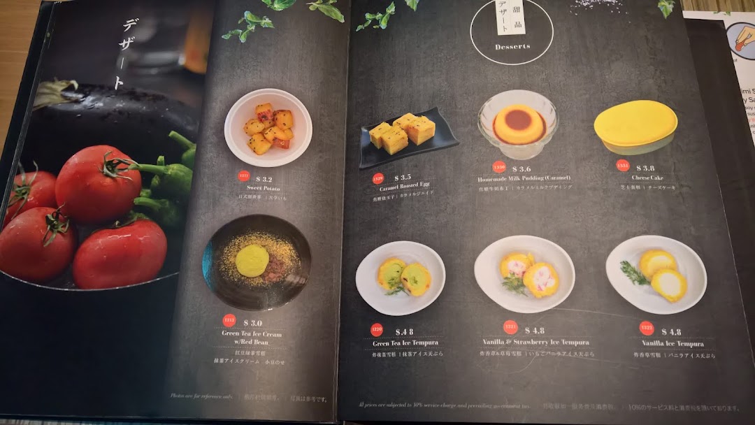 A menu page showcasing a variety of delicious desserts, including ice cream tempura and puddings.