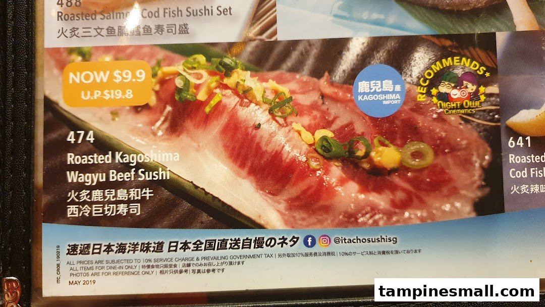 A menu page from Itacho Sushi featuring Roasted Kagoshima Wagyu Beef Sushi with pricing and details.