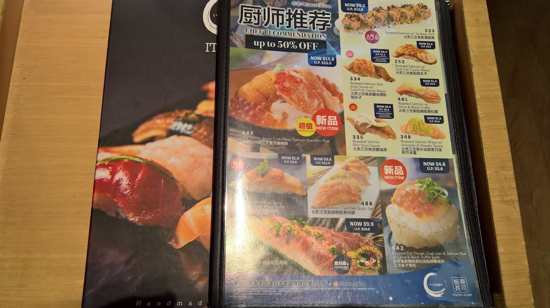 A detailed view of Itacho Sushi's Chef Recommendation menu, featuring various sushi and sashimi dishes.