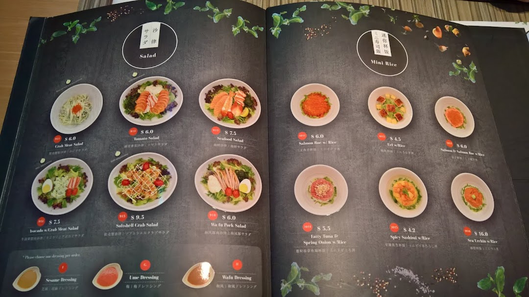 A detailed menu page from Itacho Sushi featuring various salads and mini rice bowls.