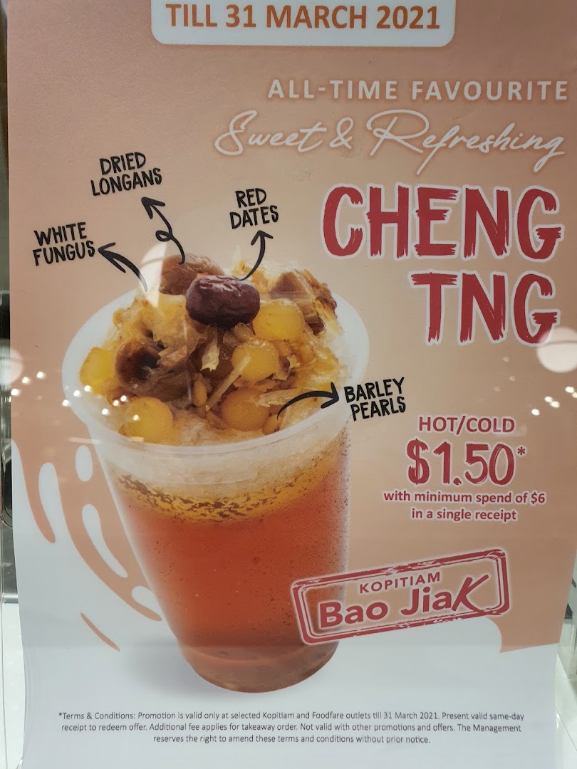 A promotional poster for Kopitiam's Cheng Tng, highlighting its ingredients and a special price offer.
