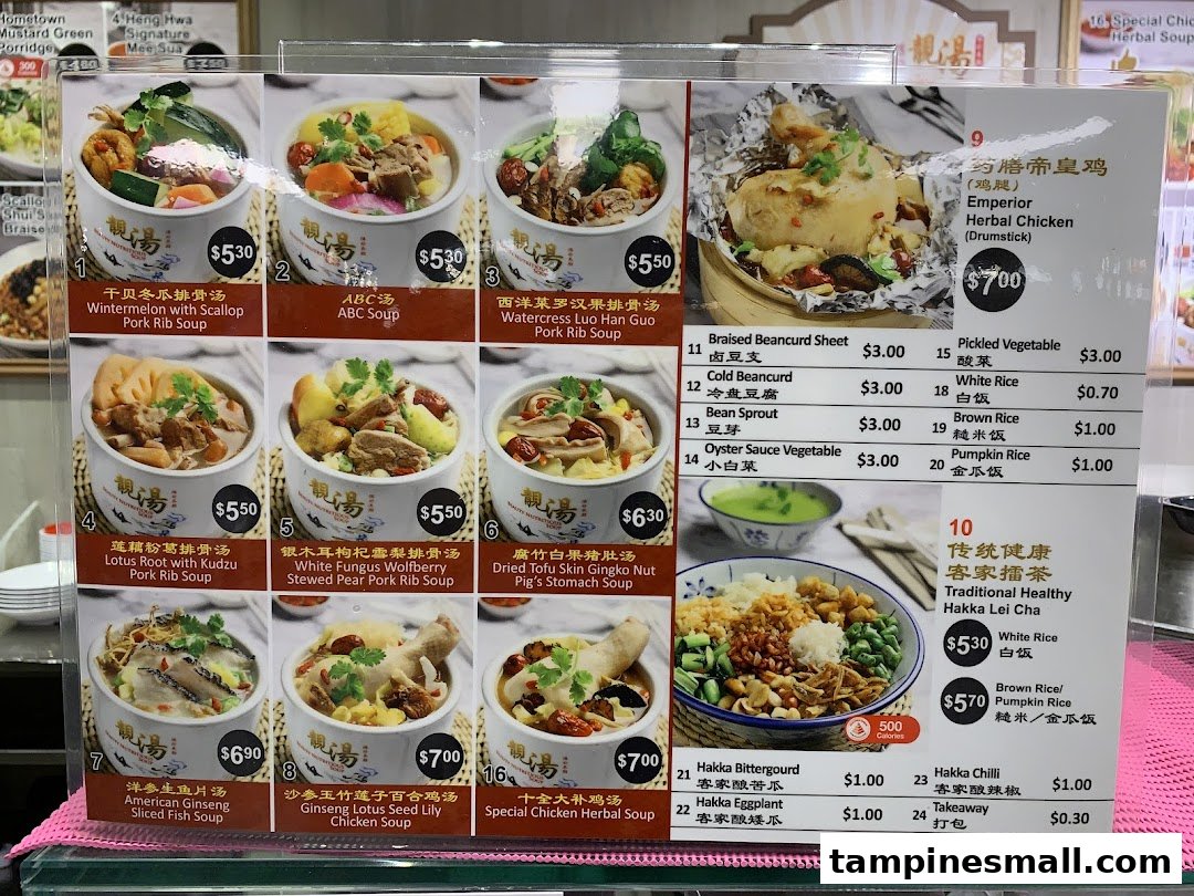 A detailed menu board displaying various traditional Chinese soups, herbal chicken, Hakka dishes, and side orders with prices.