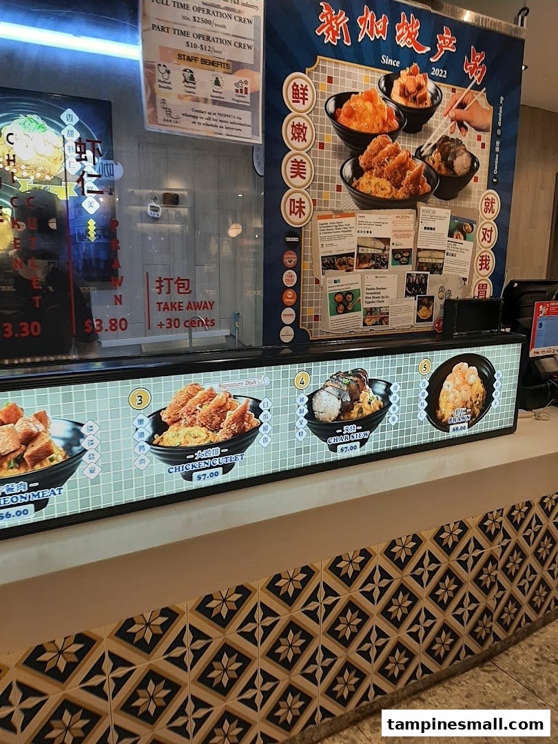Kopitiam image 93