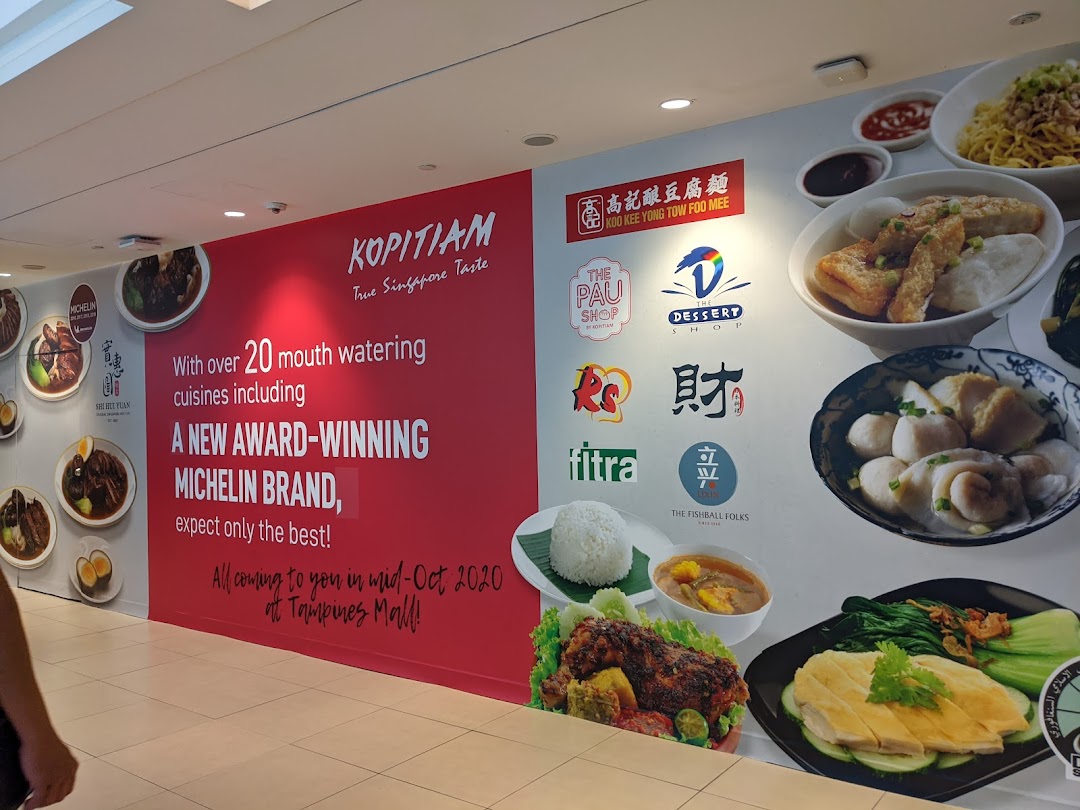 A vibrant promotional wall graphic for Kopitiam, showcasing diverse Singaporean cuisines, partner brands, and a Michelin-awarded offering.