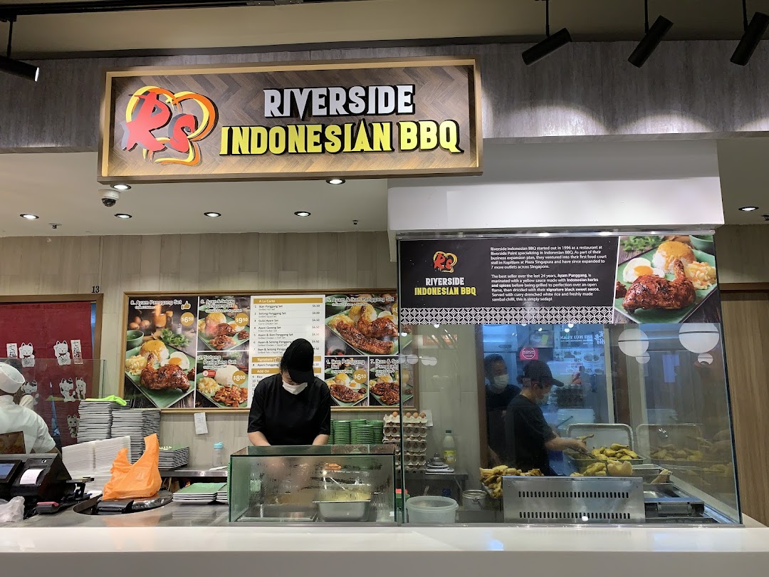 Kopitiam