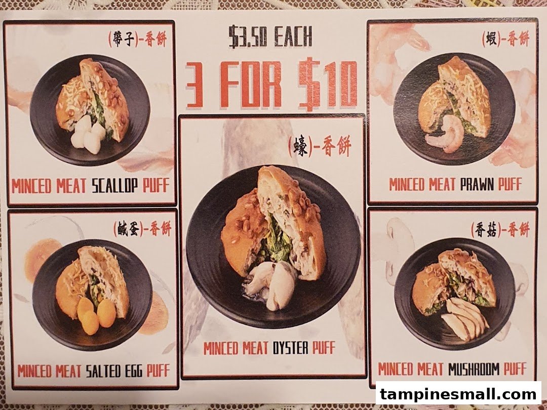 A menu board showcasing various minced meat puffs with their names, images, and pricing.