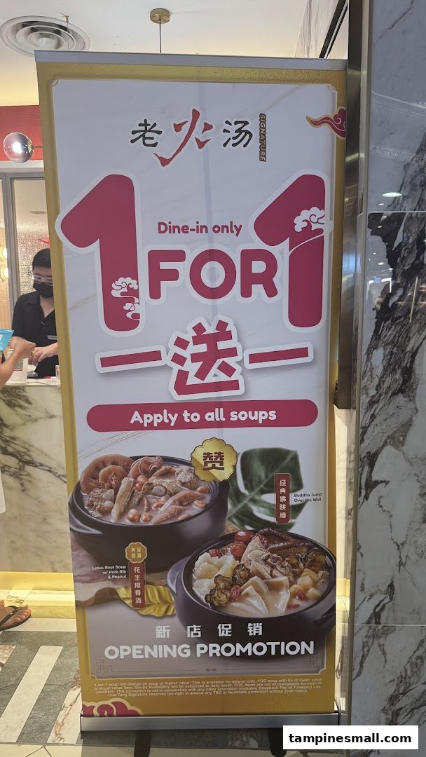 A promotional banner for Lao Huo Tang Signature offering a 1-for-1 deal on all soups for dine-in.