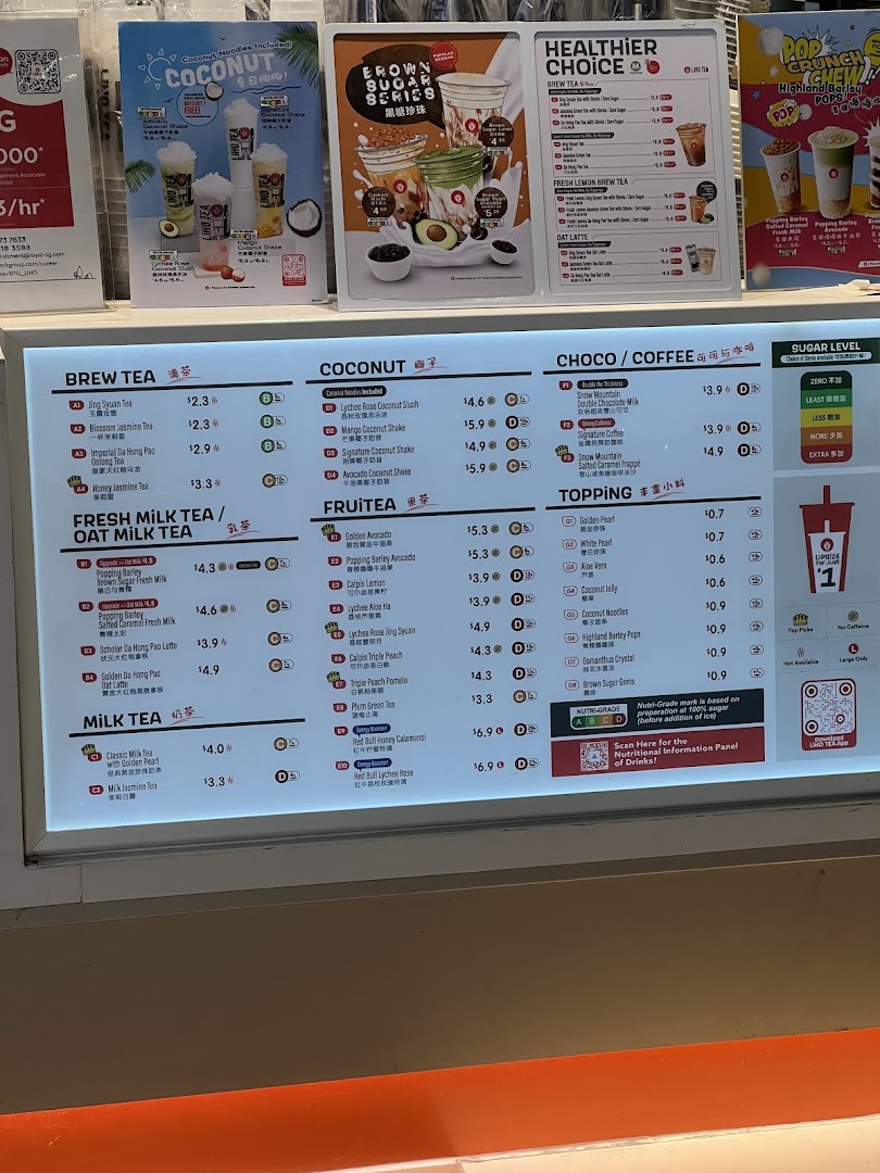 A detailed digital menu board displaying various bubble tea and beverage options with prices at LiHO TEA.