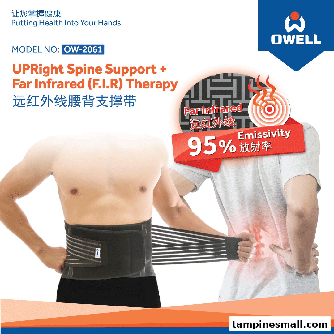 A man demonstrates OWELL's UPRight Spine Support with Far Infrared (F.I.R) Therapy, highlighting 95% emissivity.