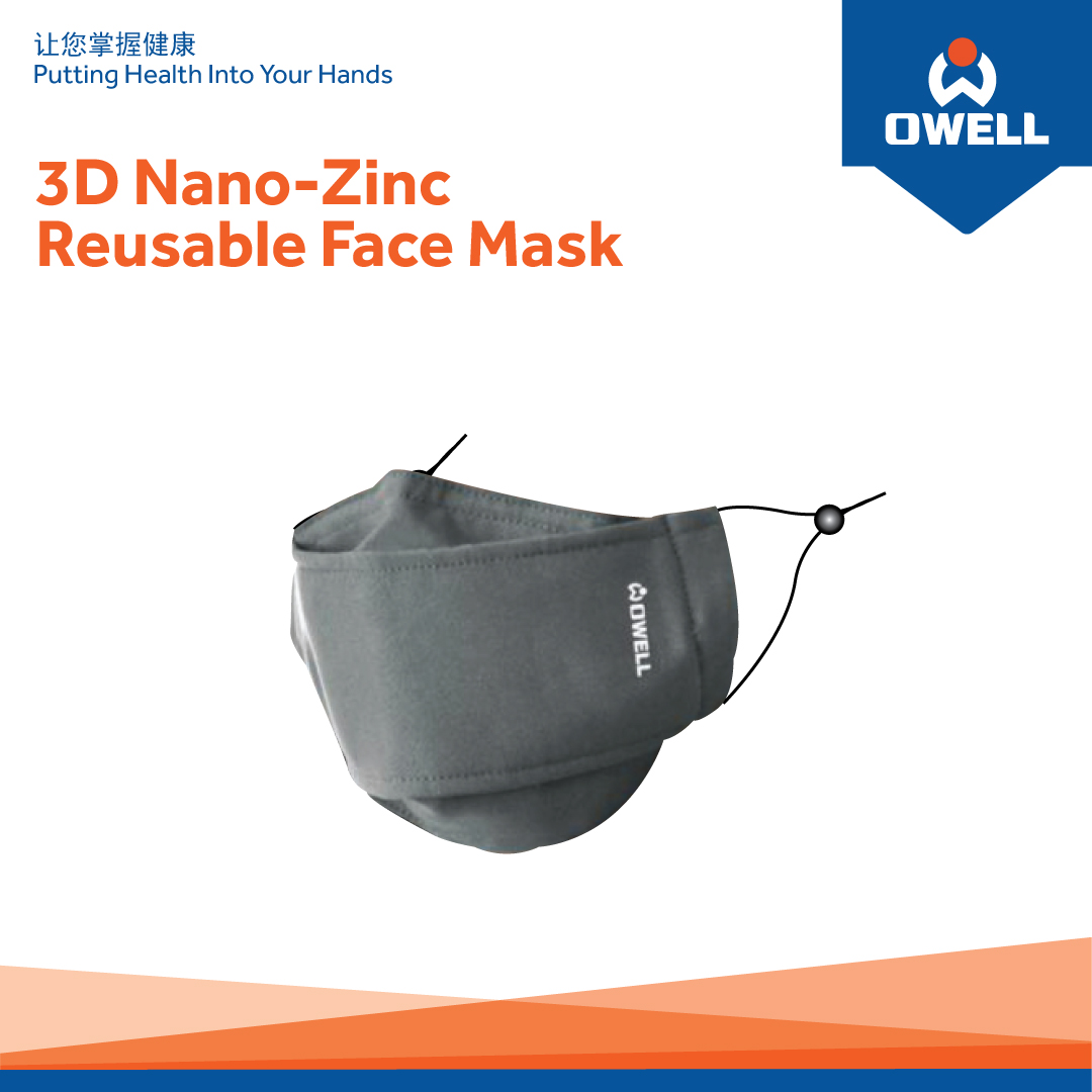 A grey OWELL 3D Nano-Zinc Reusable Face Mask is displayed against a white background.