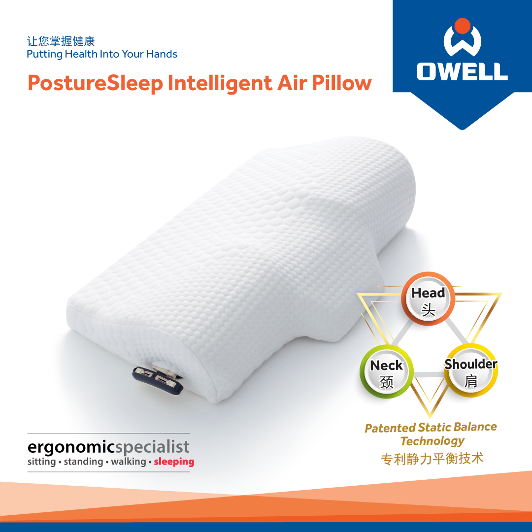An OWELL PostureSleep Intelligent Air Pillow highlighting its ergonomic design for head, neck, and shoulder support.