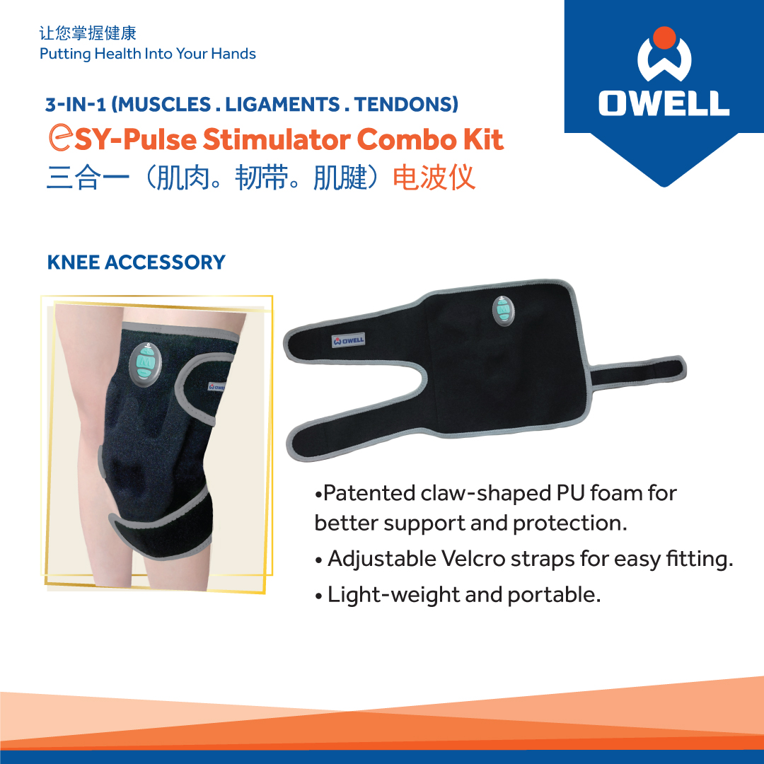 An OWELL 3-in-1 pulse stimulator knee accessory is displayed with its key features.