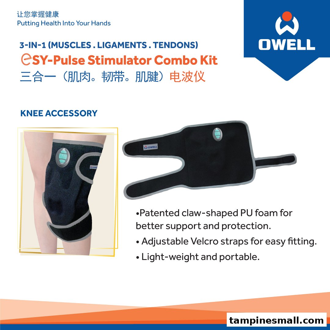 An OWELL 3-in-1 pulse stimulator knee accessory is displayed with its key features.