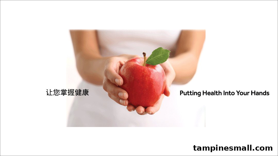 A person's hands gently hold a vibrant red apple, symbolizing health and wellness, with accompanying text.