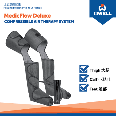 OWELL's MedicFlow Deluxe Compressible Air Therapy System for legs, targeting thighs, calves, and feet.