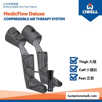 OWELL's MedicFlow Deluxe Compressible Air Therapy System for legs, targeting thighs, calves, and feet.