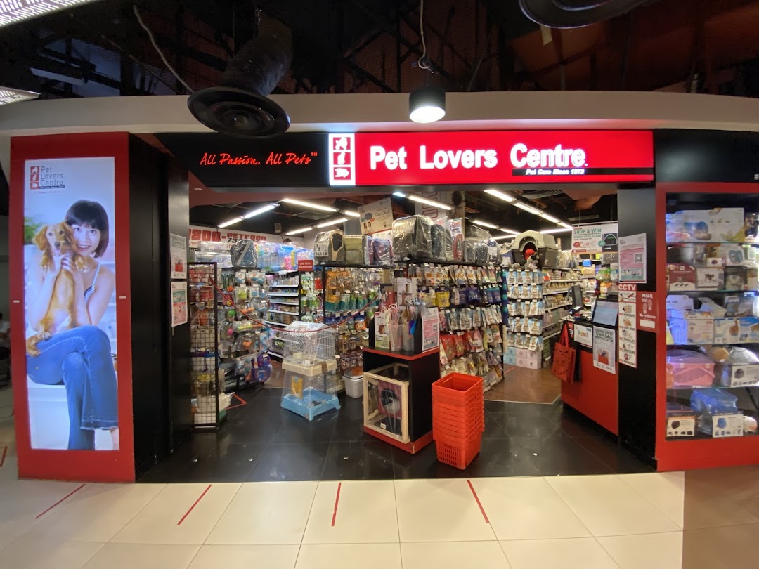 Pet Lovers Centre - Tampines Mall