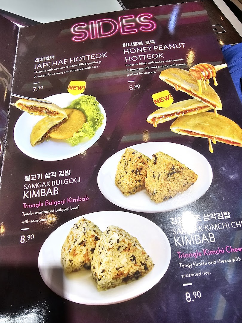 A vibrant menu page showcasing Korean street food sides like Hotteok and Kimbab with prices.