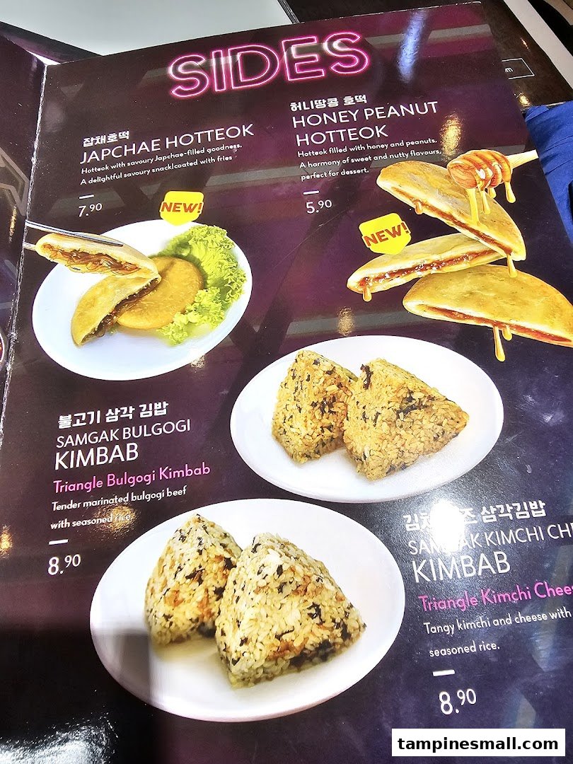 A vibrant menu page showcasing Korean street food sides like Hotteok and Kimbab with prices.