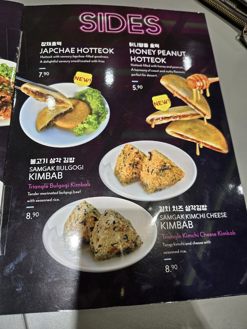 A vibrant menu page showcasing Korean street food 'SIDES' like Hotteok and Kimbab with prices.