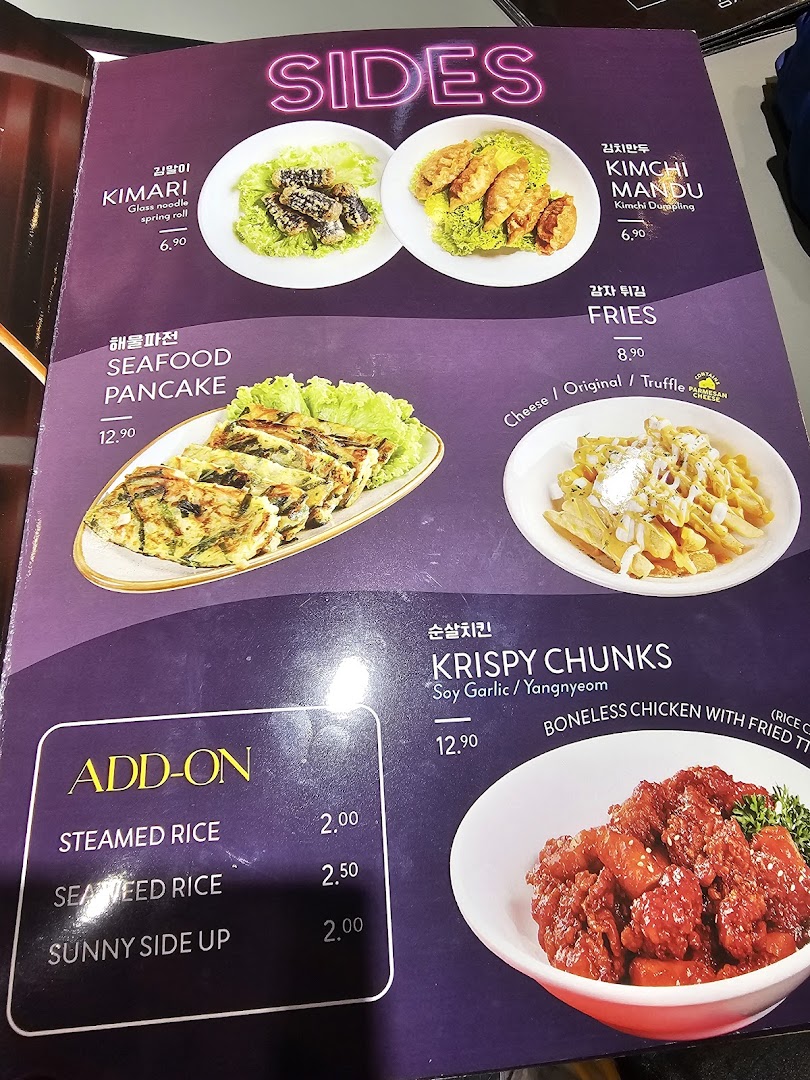 A vibrant menu page showcasing Korean street food sides and add-ons with images and prices.