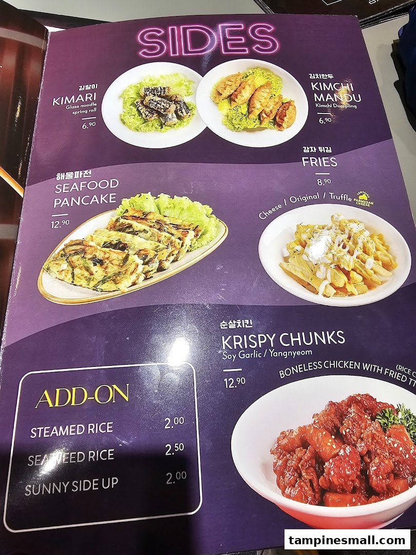 A vibrant menu page showcasing Korean street food sides and add-ons with images and prices.