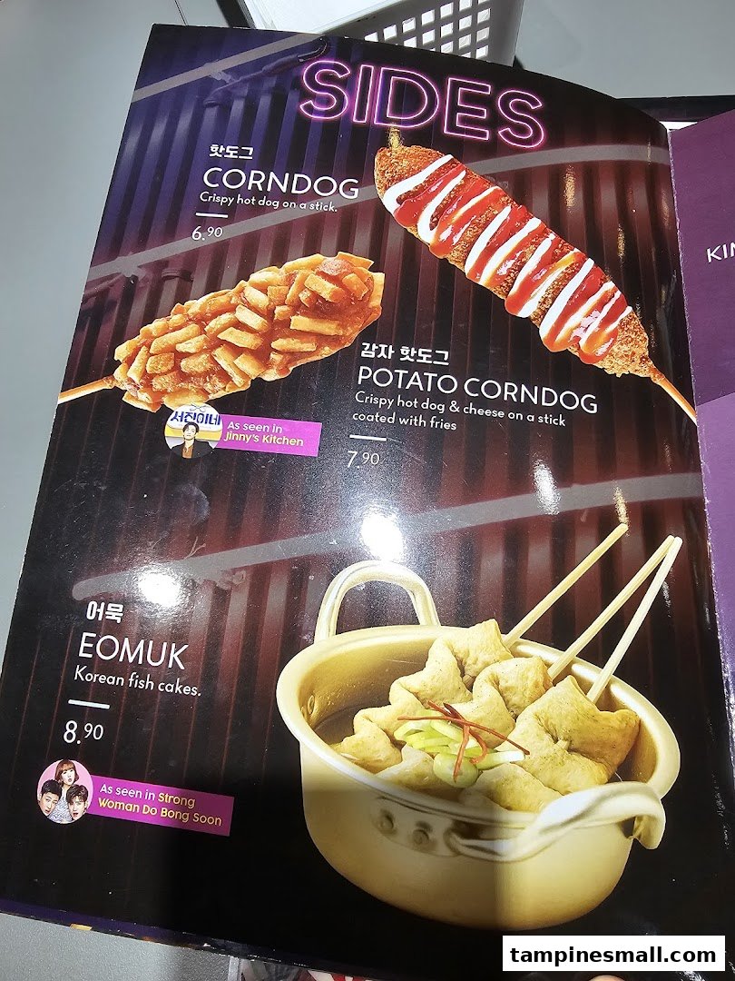 A menu page showcasing popular Korean street food sides like corndogs and fish cakes.