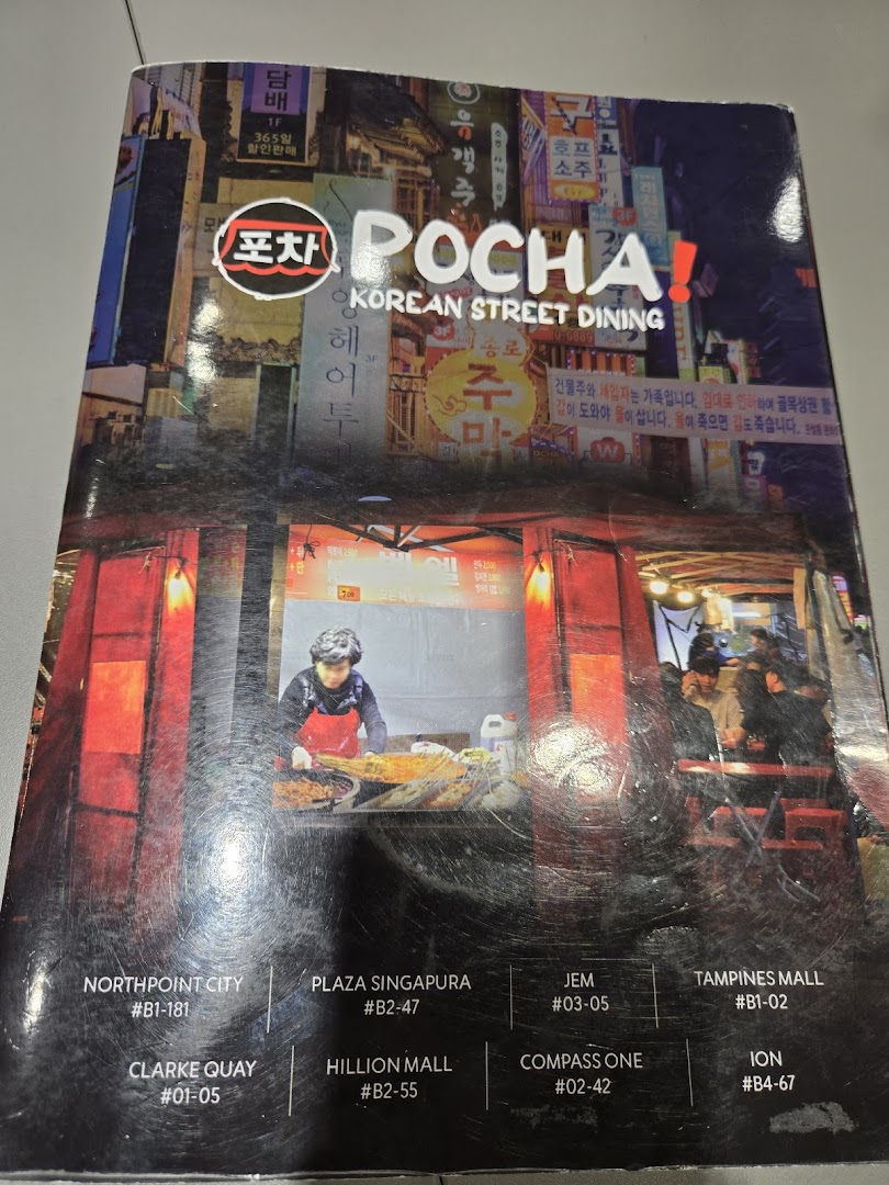 Cover of POCHA! Korean Street Dining brochure featuring logo, street food scene, and multiple mall locations.