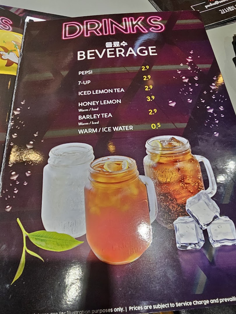 A vibrant menu page showcasing a selection of refreshing beverages and their prices.