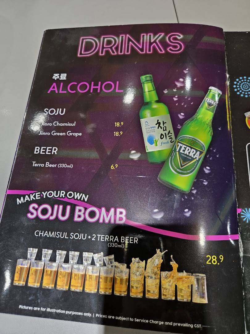 A menu page from POCHA! Korean Street Dining featuring a selection of alcoholic beverages.