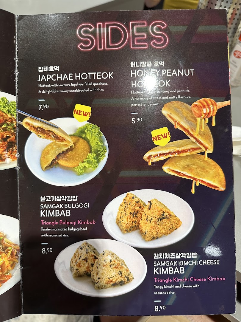 A menu page from POCHA! Korean Street Dining featuring various Korean side dishes and snacks.