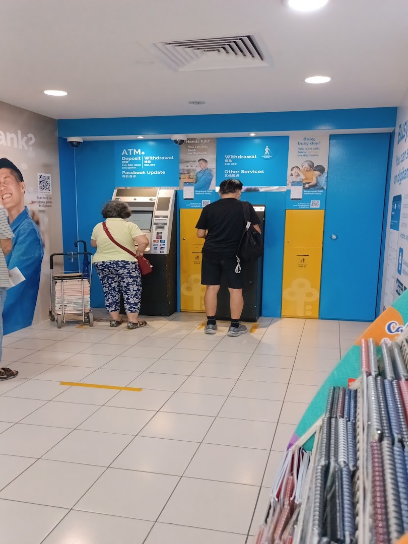 POSB ATM - POSB NTUC TAMPINES MALL image 2