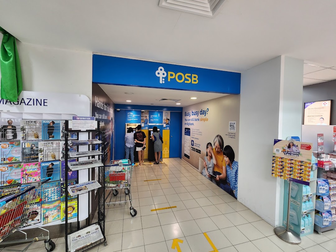 POSB ATM - POSB NTUC TAMPINES MALL