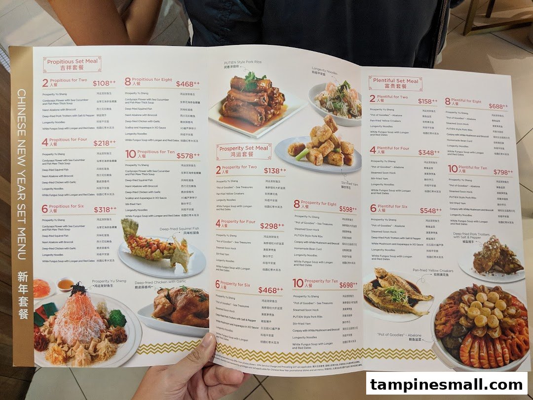 A detailed Chinese New Year set menu from PUTIEN, showcasing various festive meal options.