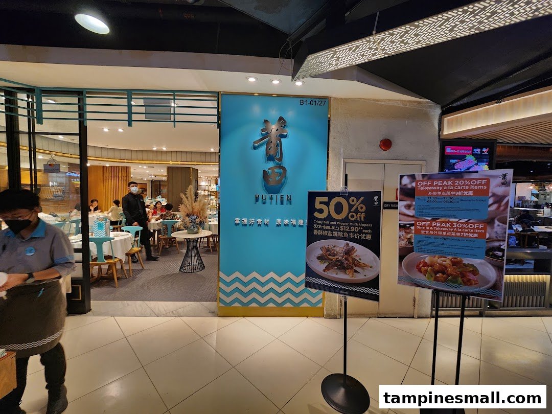 PUTIEN Tampines Mall