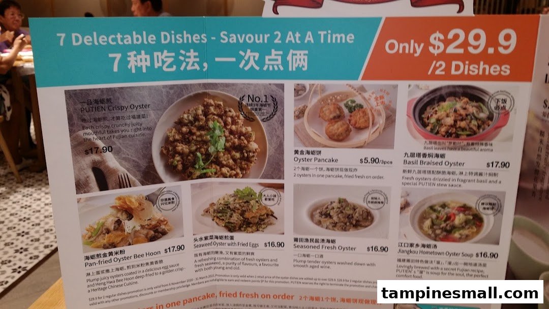 A menu board showcasing Putien's 7 delectable oyster dishes with a special 2-for-$29.9 offer.