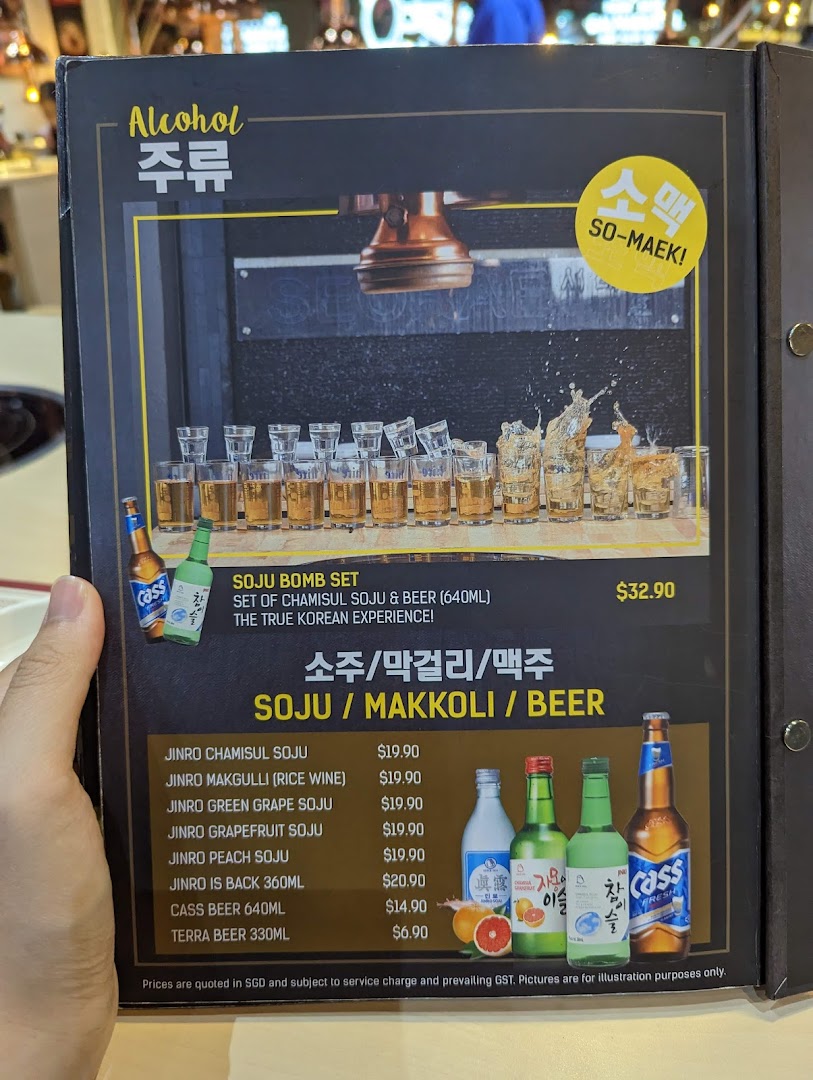 A menu page from Seorae Jib featuring various Korean alcoholic beverages like soju, makgeolli, and beer.