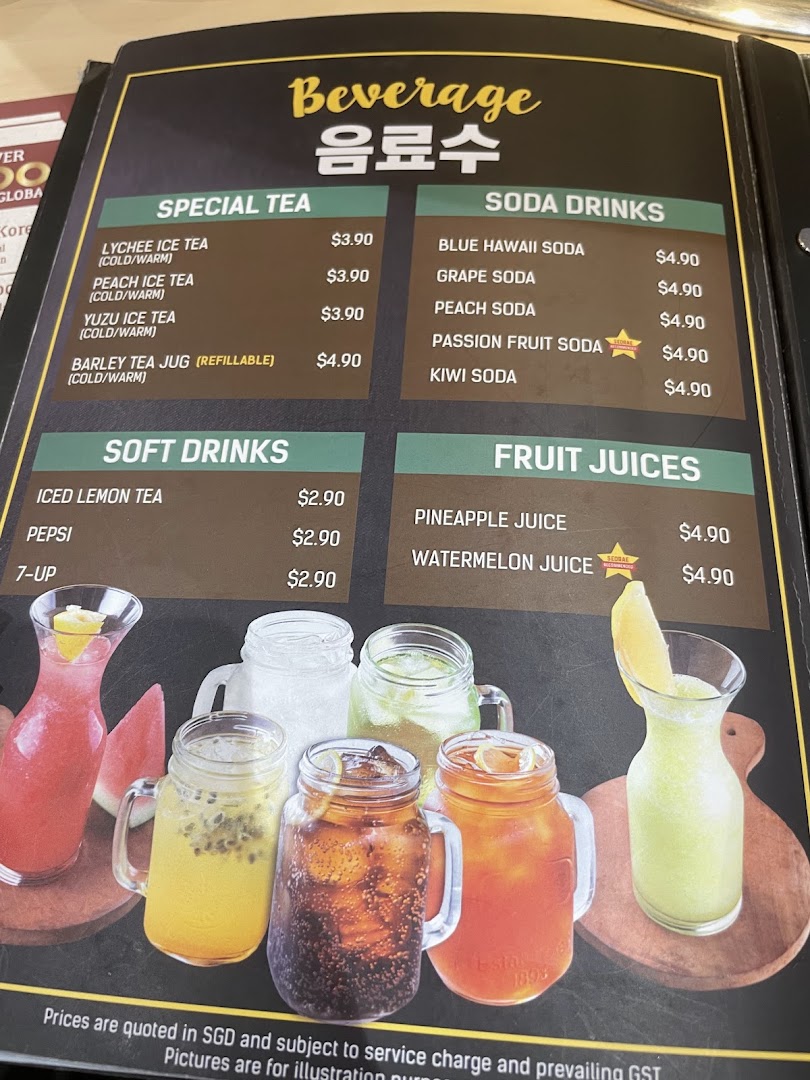 A close-up of Seorae Jib's beverage menu, featuring various teas, sodas, soft drinks, and fruit juices.