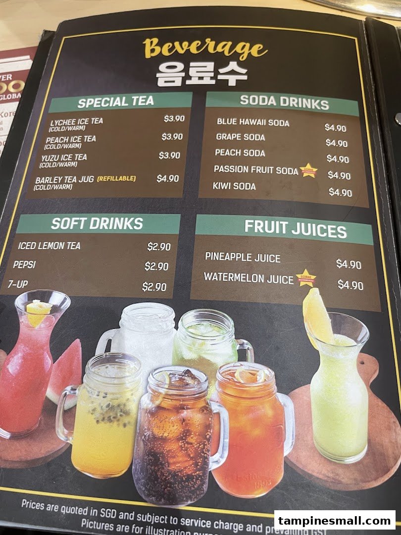 A close-up of Seorae Jib's beverage menu, featuring various teas, sodas, soft drinks, and fruit juices.