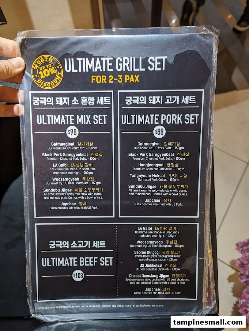 A detailed menu displaying various Korean BBQ grill sets with prices and descriptions.