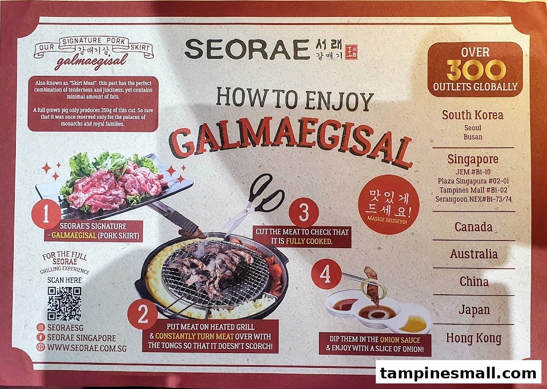An instructional guide on how to enjoy Seorae Jib's signature Galmaegisal (pork skirt) with grilling steps.